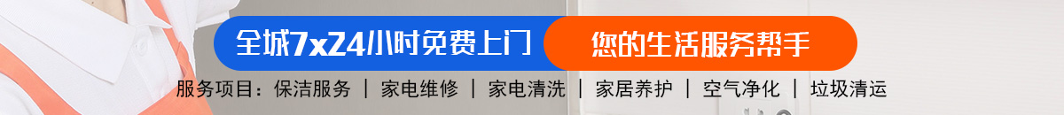 加拿大28-走势预测|看结果预测,历史走势,玩法介绍技巧网站,加拿大走势预测数据!加拿大28-预测网|PC预测|专注研究_加拿大28预测_官方数据!